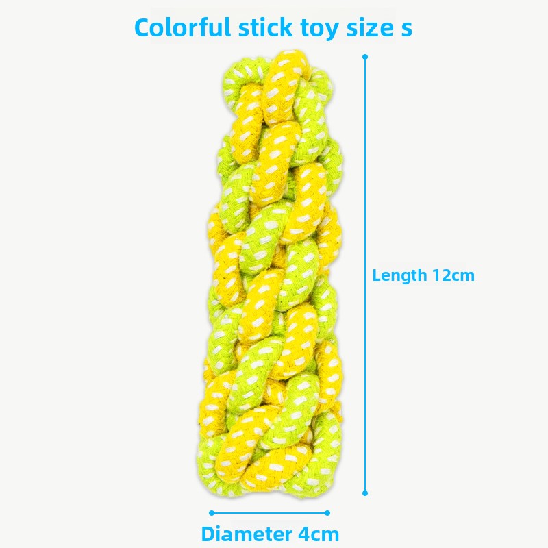 Puppy Toys